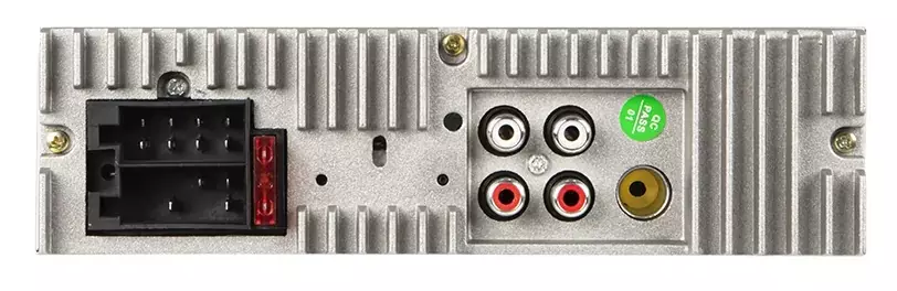 Radio samochodowe BLOW AVH-8890 - niezawodny partner każdej podróży